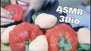 ASMR EXPENSIVE Japanese Strawberry (EAR TO EAR EATING SOUNDS) NO TALKING | SAS-ASMR X2