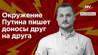 У Шойгу в руках політична партія з кулеметами – Яковина