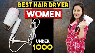 Best Hair Dryer for Women | Best Hair Dryer Under 1000 | Philips hp8120/00 Hair Dryer Review