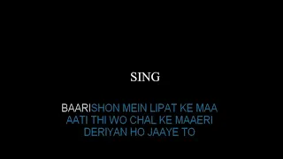 Maaeri Karaoke Perfect track