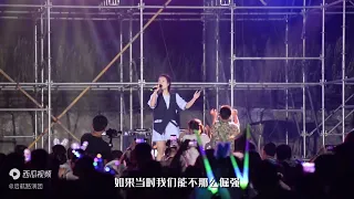 《純分享》尹夢琪 现场万人合唱《后来》，连小朋友都会唱！致敬过去，期许未来！