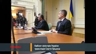 Аваков назвав організаторів викрадення активістів Майдана