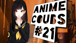 ANIME COUBS #21 / anime coub / amv / gif / mega coub / music coub / кубы 2020