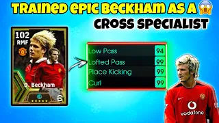 😱HOW TO TRAIN 102 RATED EPIC DAVID BECKHAM EFOOTBALL TODAY || efootball 2024 mobile