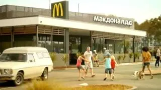 Реклама Макдональдс