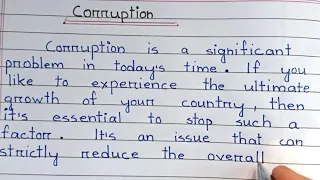 Essay On Corruption In English || Corruption Essay Writing || @edurakib  ||