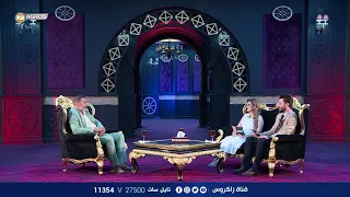 الشاعر يحيى العلاق بين الحب والكبرياء برنامج #ساعة_من_عمري #يحيى_العلاق