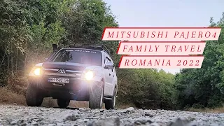 Путешествие на Паджеро 4 "Румыния" Mitsubishi Pajero 4th Romania Travel 2022 #dji #gopro