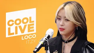 쿨룩 LIVE ▷ITZY(있지) 'LOCO' /[DAY6의 키스 더 라디오] l KBS 211008 방송