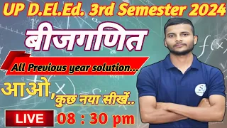 UP DELED 3rd Semester maths classes  / DElEd 3rd Semester Algebra - 1 / up deled third sem maths