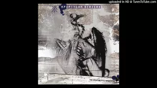 Apoptygma Berzerk - Burning Heretics [Album Version]