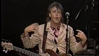 Paul McCartney Live At The Cyclone Stadium, Ames Iowa, USA (Wednesday 18th July 1990)