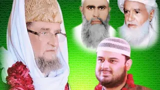 عرس مبارک چورہ شریف Peer Syed Manzoor Asif Tahir Badshah (Peer of Chura Sharif)