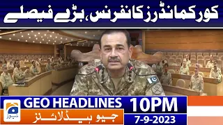 Geo News Headlines 10 PM - 𝐒𝐚𝐝 𝐍𝐞𝐰𝐬!! | 6 September 2023