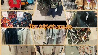 تخفيضات بريمارك ابتدأ من €1ملابس الأطفال أحذية شتوية بيجامات معاطف جديد بريمارك..primark