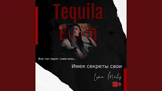 Tequila Boom