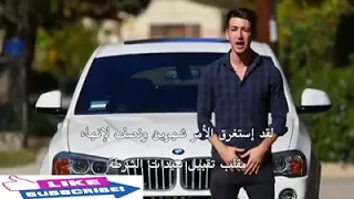 شاب يقبل فتيات الشرطة 👨‍✈️