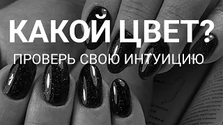 Маникюр 2024. Коррекция ногтей. Укрепление ногтей гелем 💅