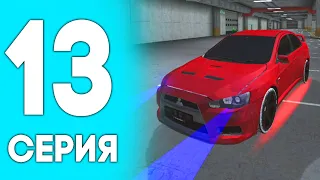 💙24 ЧАСА НА АВТОРЫНКЕ! ПУТЬ ДО БИЗНЕСА НА БЛЕК РАША #13 - НА BLACK RUSSIA RP! CRMP MOBILE!