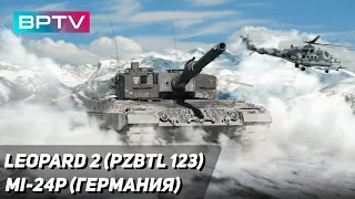 Тандем Leopard 2 и Ми 24П в War Thunder