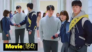 Poor Girl Transferred In Prestigious High School | Full Movie Explained In Hindi | New Korean Drama