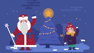 Именное поздравление от Дедушки Мороза | Видеопоздравление на Новый год