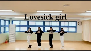 BLACKPINK -  LOVESICK GIRLS / k-pop 커버댄스