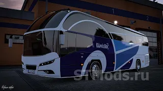 ETS 2 - 1.43. (Конвой) Катаю  VR - Мод Neoplan Cityliner 2021