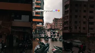 umargaon umargam rain ☔🌧️☔☔🌧️#rain #barish