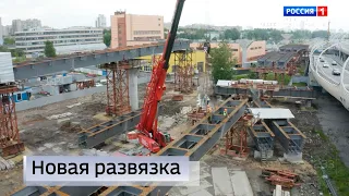 Вести Санкт-Петербург. Выпуск 21:05 от 18.09.2023