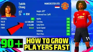 FIFA 19: CAREER MODE GROWTH TUTORIAL! HOW TO GROW PLAYERS FAST?