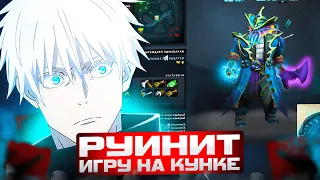 SKYWHYWALKER РУИНИТ ИГРУ НА КУНКЕ В ДОТЕ! | #skywhywalker #csgo #cs #tiktok #faceit