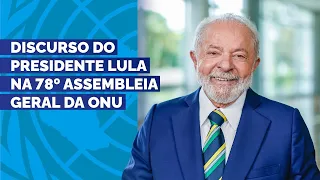 Presidente Lula discursa na 78º Assembleia Geral da ONU