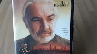 Кино! Шон Коннери