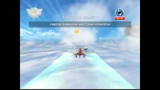 Новый мультфильм-игра Диснея (Disney Planes)