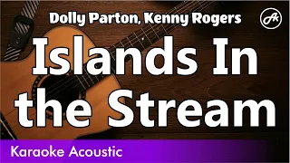 Dolly Parton, Kenny Rogers - Islands In the Stream (SLOW karaoke acoustic)