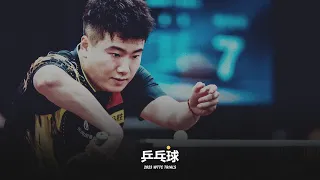 Liang Jingkun (梁靖崑) vs. Xue Fei (薛飞) | 2023 China WTTC Trials