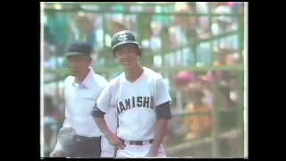 1979夏3回戦　浪商 対 広島商