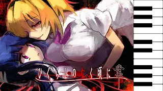 [FULL] Higurashi (2020) Gou OP - I believe what you said (Asaka) | Piano Cover (ピアノ )