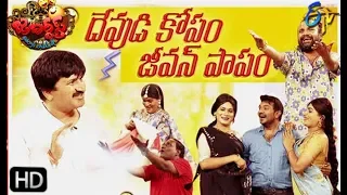 Jabardasth | 18th July 2019   | Full Episode | ETV Telugu