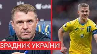 ШОК! ВІДОМИЙ ГРАВЕЦЬ ЗБІРНОЇ УКРАЇНИ ПЕРЕЙШОВ ДО ЧЕМПІОНАТУ РОСІЇ, МУДРИК ПЕРЕЙДЕ ДО ТОП КЛУБК