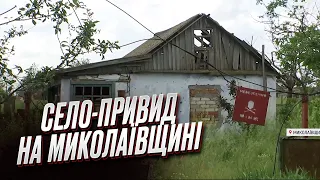 😢💔 Ні дахів, ні стін! Росіяни вщент знищили село на Миколаївщині