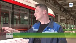 На часі - "Запоріжелектротранс" випустив новий трамвай до 55-річчя Заводського району - 23.05.2024