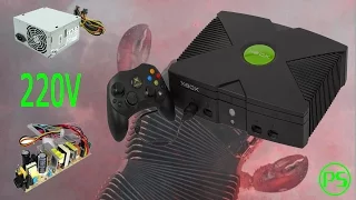 XBOX ORIGINAL (древнее зло пробудилось = ))