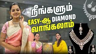 1,50,000-க்கு Diamond Necklace-ஆ? ❤️ | Diamond வாங்க போறேன்🎉 | Anithasampath Vlogs