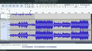 Audacity - Μίξη φωνής με μουσική