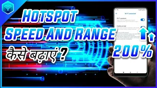 Increase Hotspot Range up to 200%_ Hindi_ Secret Hidden Tricks