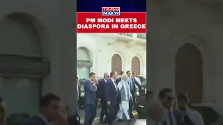 PM Modi Meets Indian Diaspora Outside Hotel In Athens, Greece #shorts