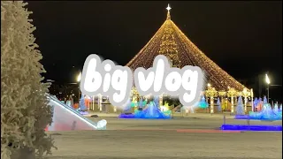 big vlog Christmas holidays 2023🎄/большой влог новогодние каникулы Пермь⛷️