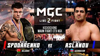 MGC: Live 2 Fight | Обзор | Review | 29/02/20 | Misnk | Belarus |